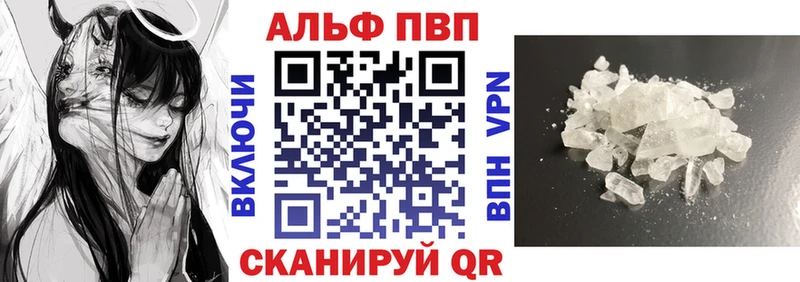 mega ССЫЛКА  Калач  APVP мука 