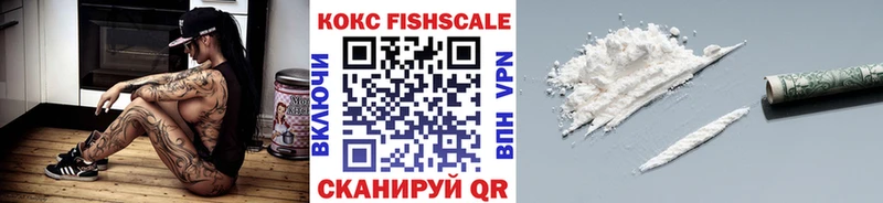 hydra   Калач  Cocaine 99% 