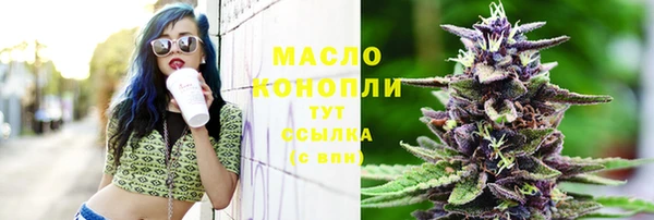 ГАЛЛЮЦИНОГЕННЫЕ ГРИБЫ Магадан