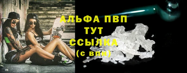 ешки Абдулино