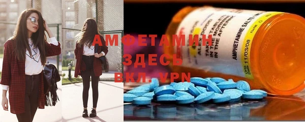 ешки Абдулино