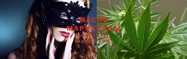 амф Абинск