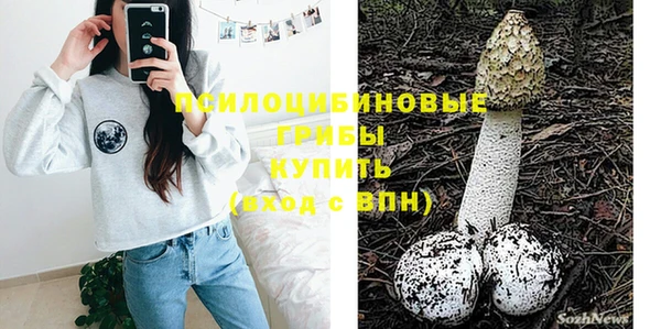 а пвп мука Заволжье
