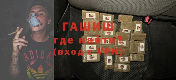амф Алзамай