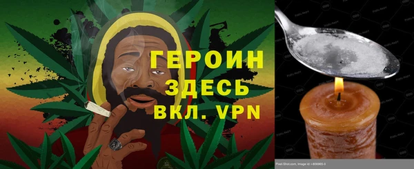 амф Алзамай