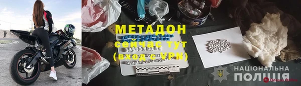 мдпв Вяземский