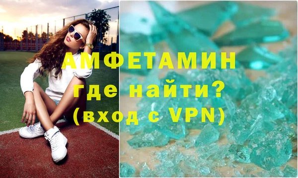 марки nbome Абаза