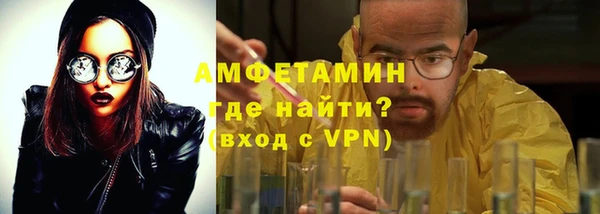 амф Алзамай