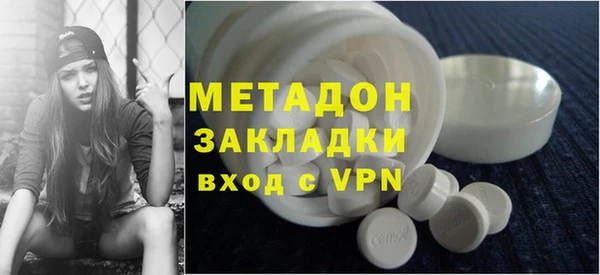 амф Абинск