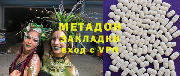 бутират Алексеевка