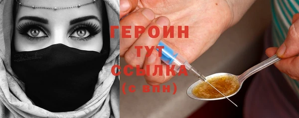 ешки Абдулино