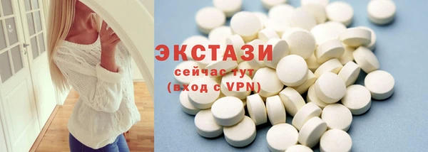 ешки Абдулино