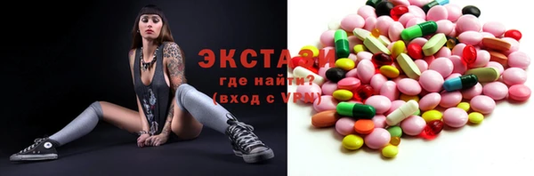 ешки Абдулино