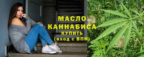 амф Абинск