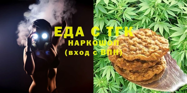 ешки Абдулино