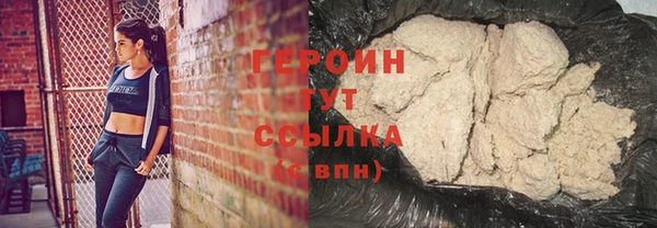 ешки Абдулино