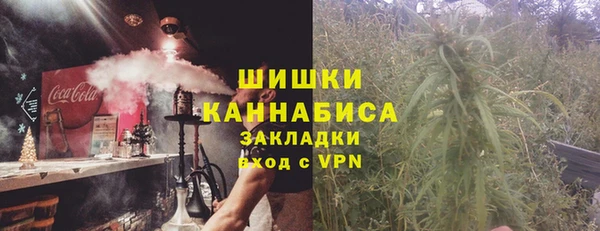 ешки Абдулино