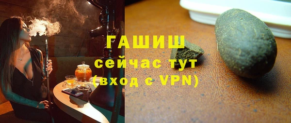амф Алзамай