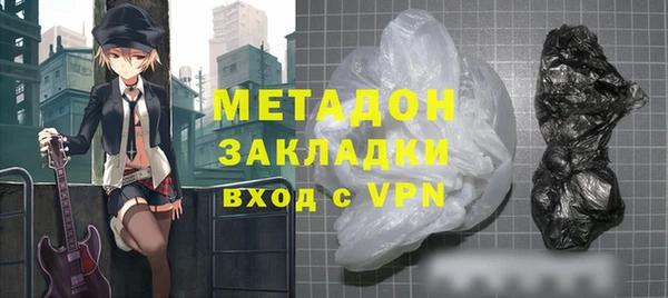 амф Абинск