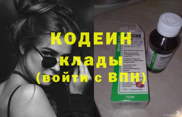амф Алзамай