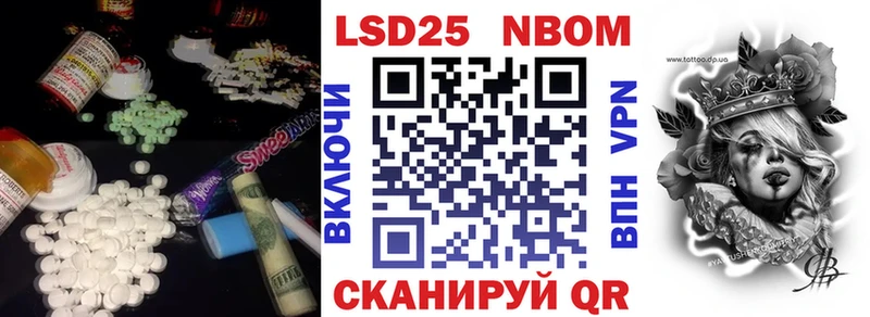 купить  цена  блэк спрут зеркало  Лсд 25 экстази ecstasy  Калач 